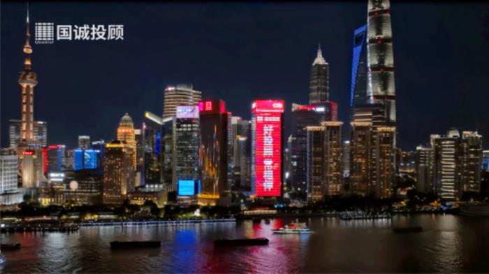 科技賦能，國誠投顧引領(lǐng)智能投顧服務(wù)新篇章