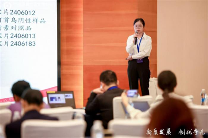 積極踐行高品質(zhì)發(fā)展理念，匯仁藥業(yè)受中國醫(yī)藥質(zhì)量管理協(xié)會認(rèn)可