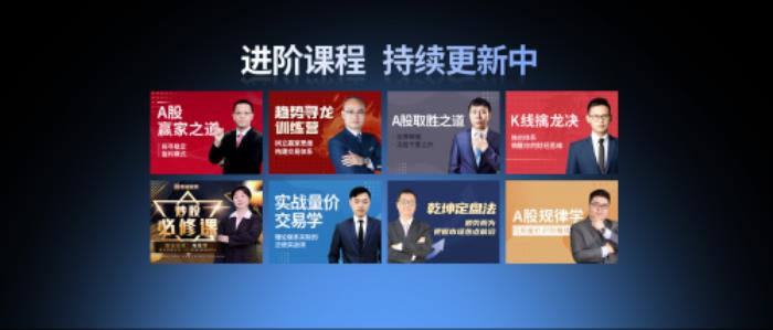 深圳國誠投顧新品發(fā)布，“決策家”軟件引領(lǐng)投顧智能化新時代！