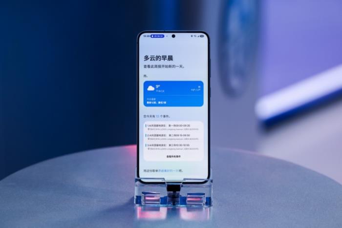 管理生活 輔助創(chuàng)作 三星Galaxy S25系列智能體驗更便捷