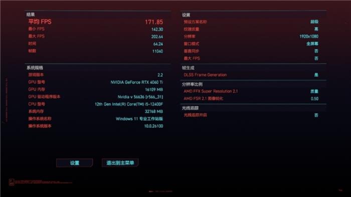 性能不打折，便攜超加分，碩一鳳凰U320裝機(jī)分享
