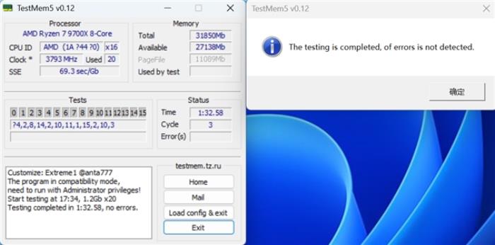 開箱評測丨銳龍7 9700X絕佳拍檔，神凝系列6000 CL28國風(fēng)內(nèi)存評測