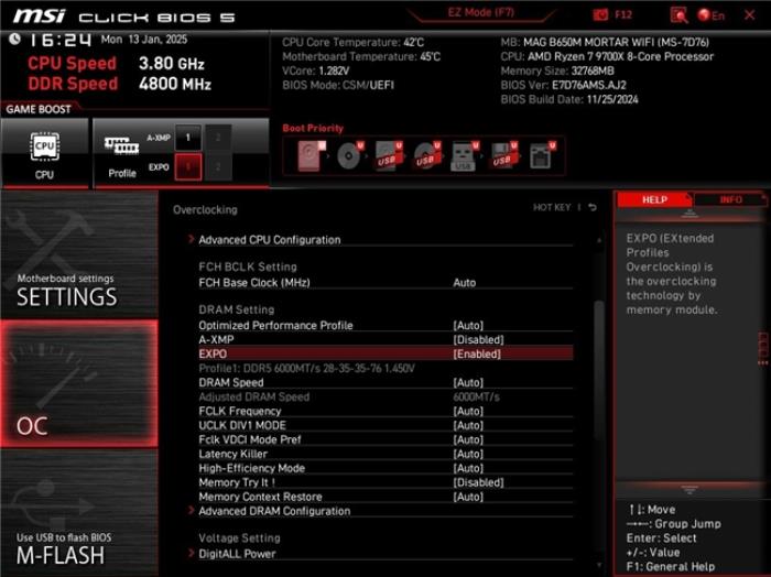 開箱評測丨不止高頻，神凝系列DDR5 6000 CL28國風(fēng)內(nèi)存評測