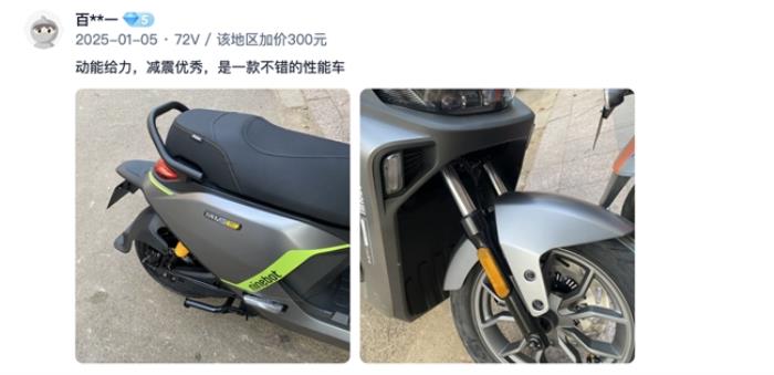 通勤電動車怎么選？銷量、口碑不能少，九號M3 95c MAX這幾點太圈粉