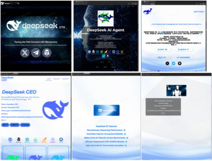 DeepSeek爆火之下暗潮洶涌