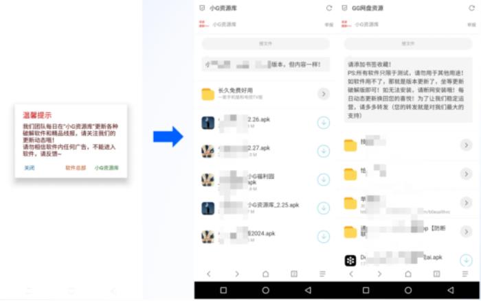 DeepSeek爆火之下暗潮洶涌