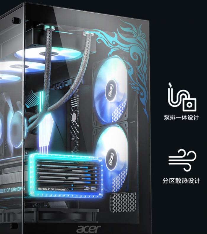 智算極速·穩(wěn)馭未來(lái)！宏碁暗影騎士·煥RTX5080游戲臺(tái)機(jī)搶先開(kāi)售！