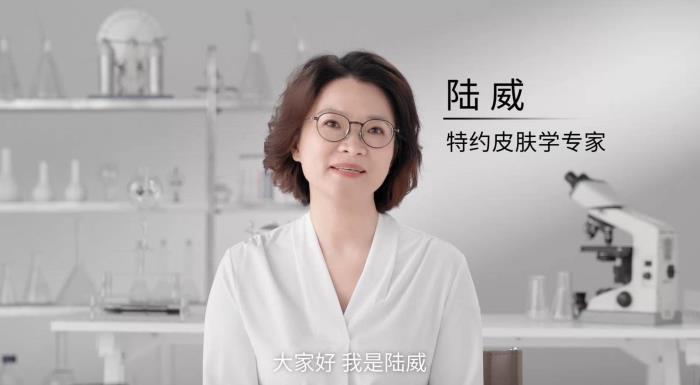 全球銷量第一的脫毛儀品牌Ulike發(fā)布超級(jí)脫毛技術(shù) 或?qū)?shí)現(xiàn)永久脫毛