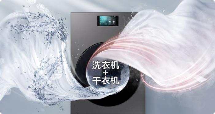 護航開學(xué)季 三星AI神系列洗護產(chǎn)品守護新學(xué)期孩子衣物健康