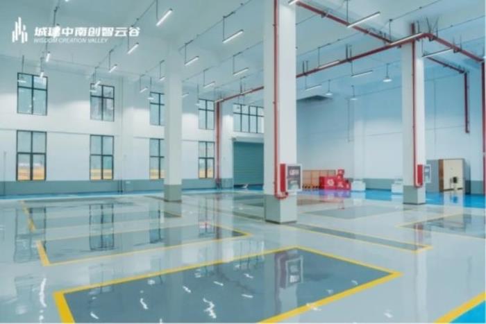 中南高科·城建中南創(chuàng)智云谷項目榮獲雙獎加冕！砥礪奮進譜新篇