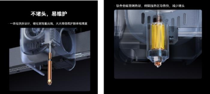 創(chuàng)想三維Creality Hi Combo重磅上市 多色3D打印新選擇 創(chuàng)想三維Creality Hi Combo重磅上市 多色3D打印新選擇