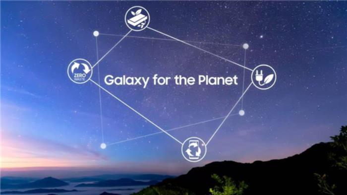 關(guān)愛(ài)地球生態(tài) 三星將更多環(huán)保材料運(yùn)用到手機(jī)零件當(dāng)中
