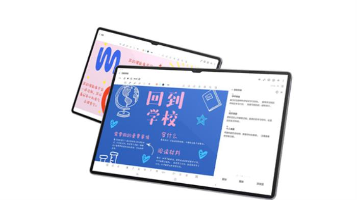 三星Galaxy Tab S10系列 為你開啟新學(xué)期AI「星」生活