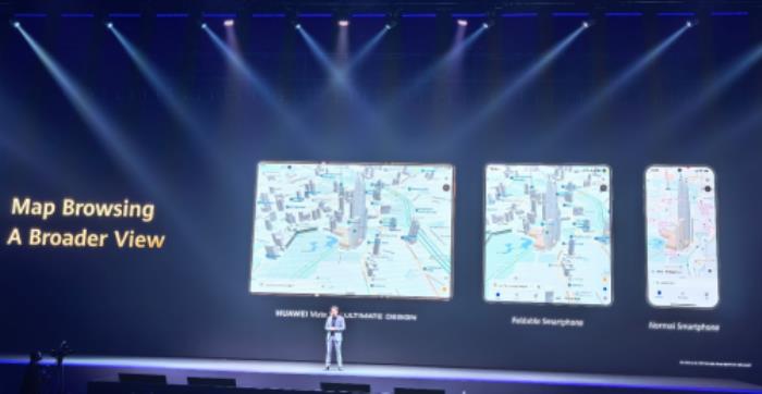 HUAWEI Mate XT亮相吉隆坡，花瓣地圖開啟全球地圖新體驗(yàn)