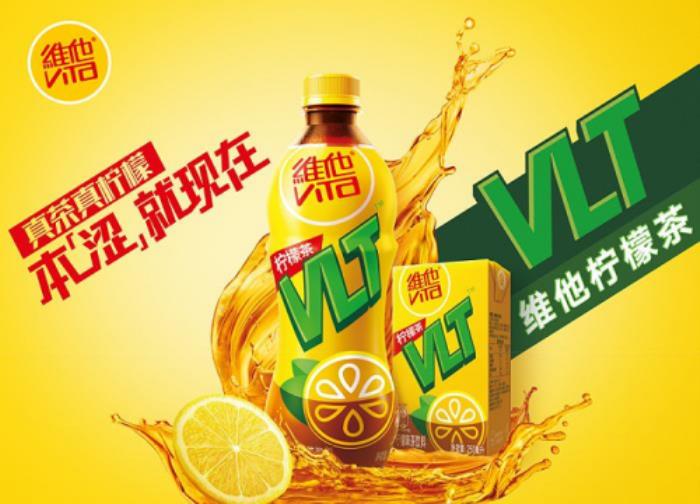 維他奶跨界張亮麻辣燙，場(chǎng)景營(yíng)銷(xiāo)再升級(jí)