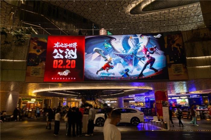 ?首日登頂免費榜 盛趣游戲《龍之谷世界》今日公測上線