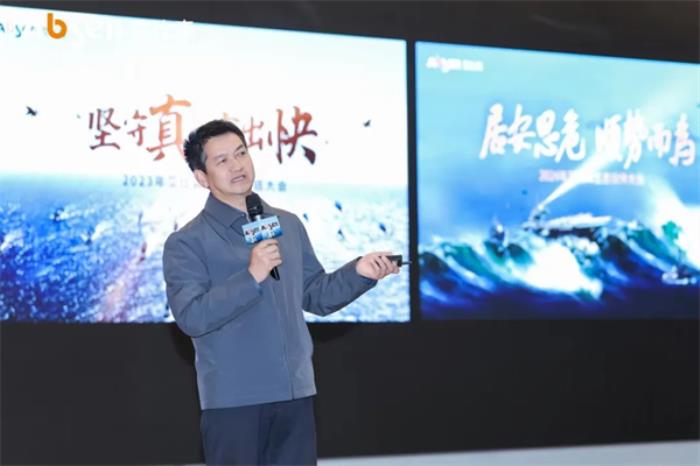 以技術(shù)創(chuàng)新推動行業(yè)變革，艾比森發(fā)布戶外LED顯示屏發(fā)展白皮書