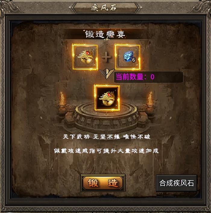步步成長(zhǎng)步步留痕，996傳奇盒子“臻朝傳奇”用傳奇手游陪你記錄快樂
