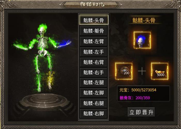 步步成長(zhǎng)步步留痕，996傳奇盒子“臻朝傳奇”用傳奇手游陪你記錄快樂