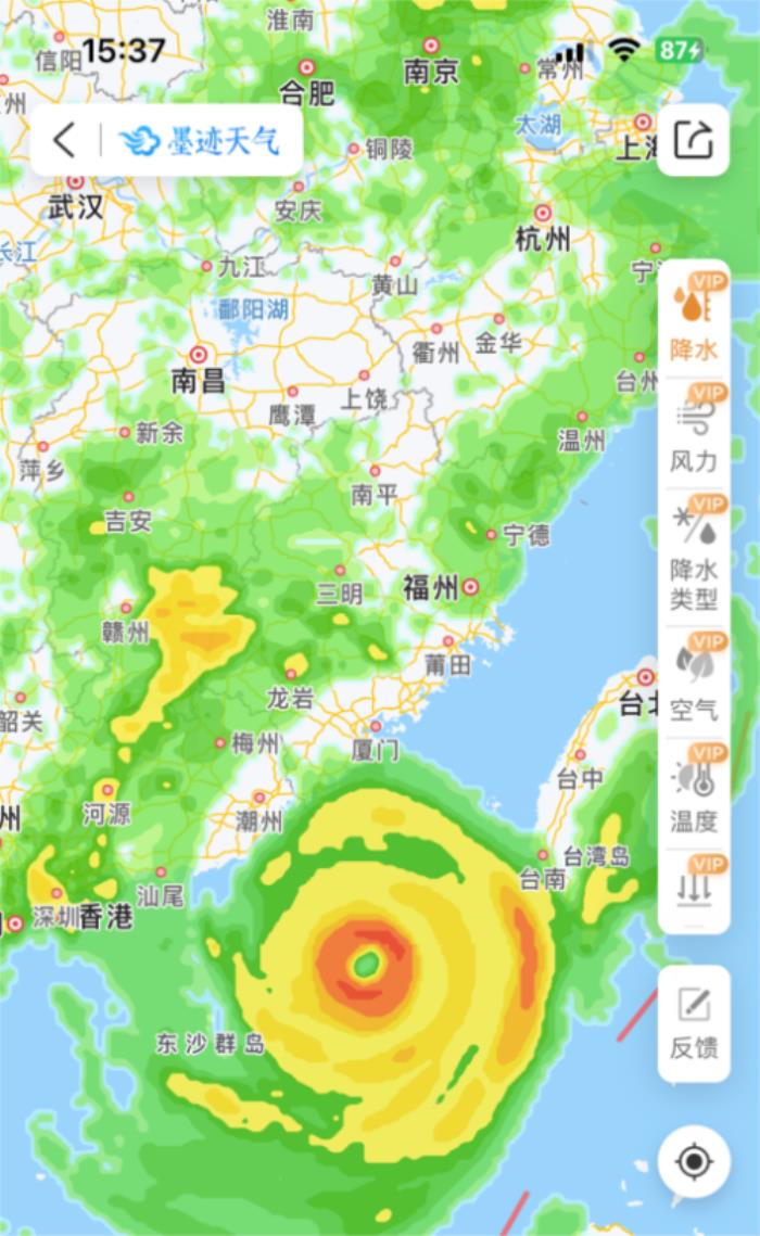 墨跡天氣好用嗎？一起來(lái)解鎖更多功能