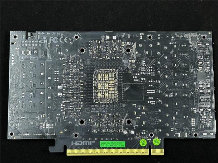 炫酷來襲，耕升 GeForce RTX 5070 Ti 炫光·超 OC帶來超高性能