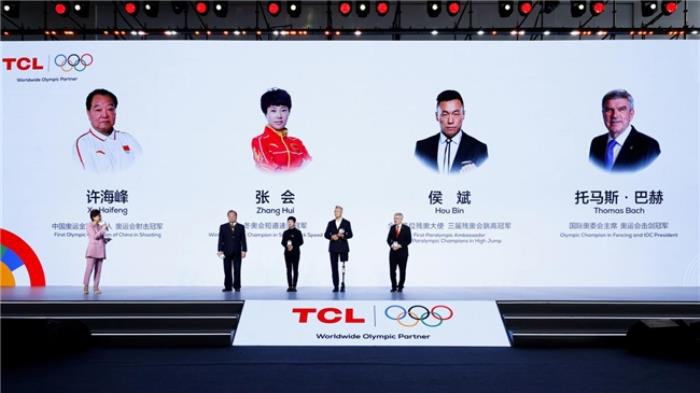 開啟全球化新時代，TCL正式成為奧林匹克全球合作伙伴
