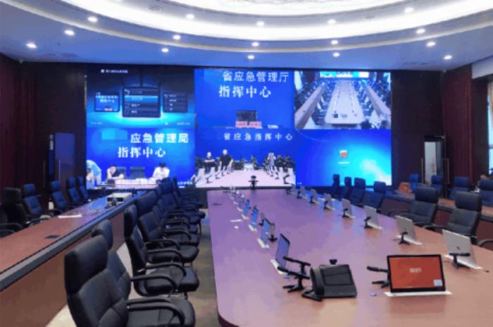 行業(yè)最高榮譽(yù)！2024世界數(shù)字城市大會圓滿落幕，itc保倫股份喜獲頭部企業(yè)殊榮！