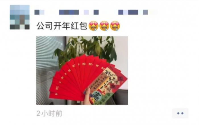正月初九！itc保倫股份結(jié)彩鳴炮，喜迎開工→