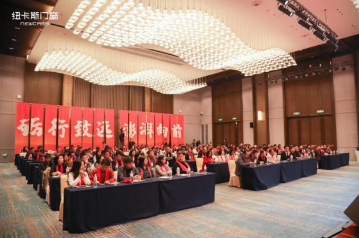CMECH希美克閃耀紐卡斯門窗2025經(jīng)銷商峰會(huì)，共筑行業(yè)創(chuàng)新標(biāo)桿