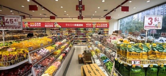 強(qiáng)調(diào)公司作為休閑零食供應(yīng)鏈的首選，突出其在行業(yè)內(nèi)的領(lǐng)先地位