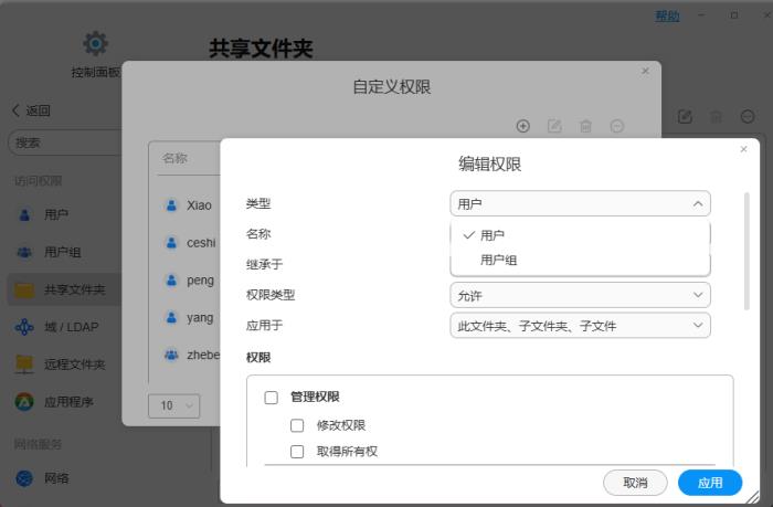 家庭歡聚看片，職場高效協(xié)同：備份選鐵威馬的N個理由