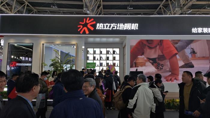2025生意在線下：看熱立方如何把專(zhuān)賣(mài)店變成“用戶(hù)體驗(yàn)銀行”