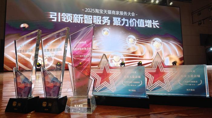 服務先行，技術賦能！OPPO服務如何以AI技術助力服務體驗升級