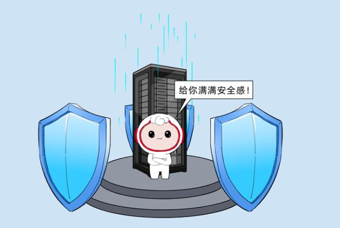 天翼云AOne + DeepSeek，一鍵解鎖企業(yè)智能轉(zhuǎn)型密碼！