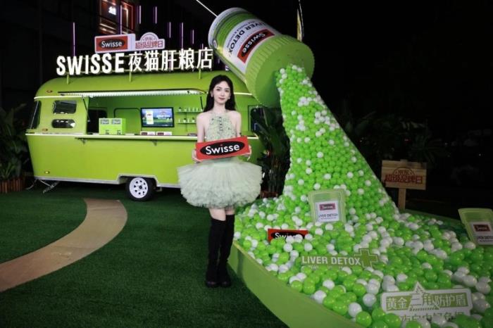 健合Swisse斯維詩“五效護(hù)肝”護(hù)肝，讓上班族擁有健康身體