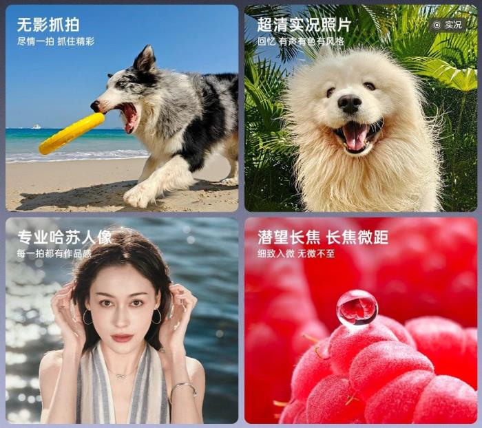 OPPO Find N5火爆開售！迪信通購機送399元配件禮盒、享至高1800元換新補貼