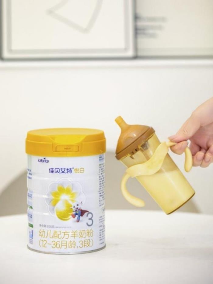早產(chǎn)兒奶粉推薦哪個(gè)品牌？這款奶粉給寶寶滿分呵護(hù)