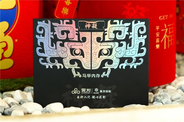 國韻神顏，一鍵高頻，神凝系列DDR5 6000 CL28內(nèi)存評測