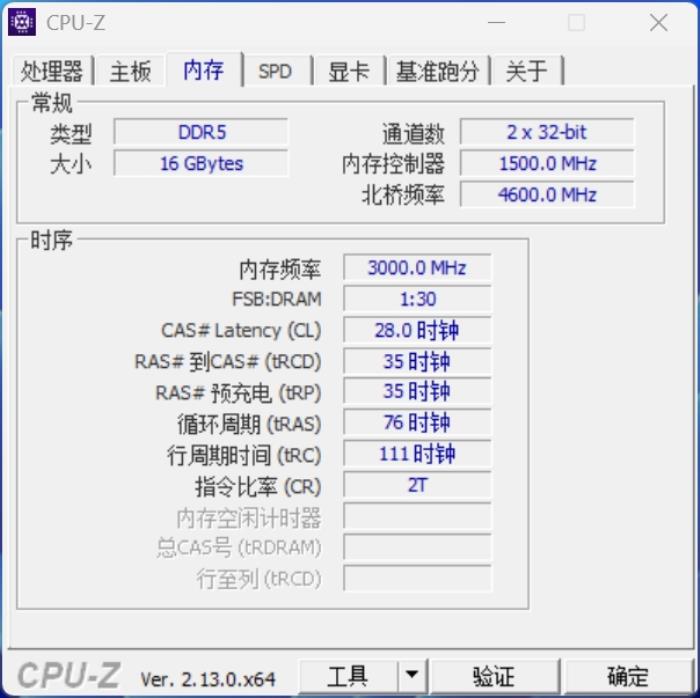 國韻神顏，一鍵高頻，神凝系列DDR5 6000 CL28內(nèi)存評測