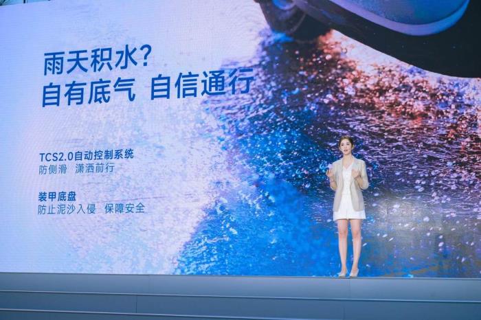 王鶴棣力薦！雅迪摩登系列定義女性出行新標(biāo)桿