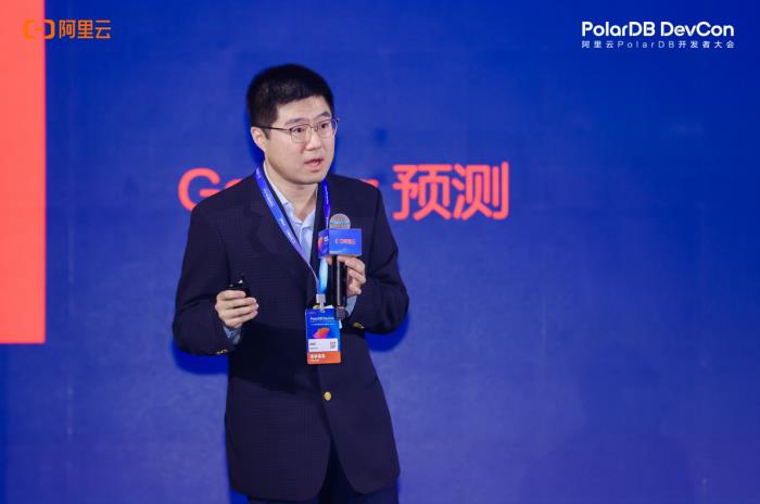 阿里云PolarDB重磅發(fā)布云原生與Data+AI新特性，打造智能時代數(shù)據(jù)引擎