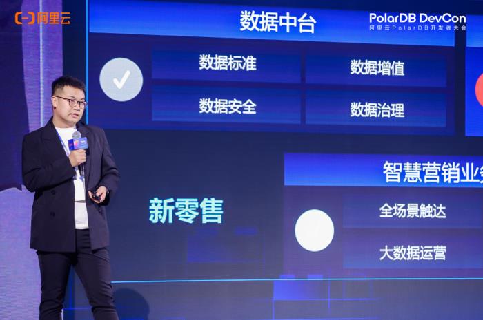 阿里云PolarDB重磅發(fā)布云原生與Data+AI新特性，打造智能時代數(shù)據(jù)引擎