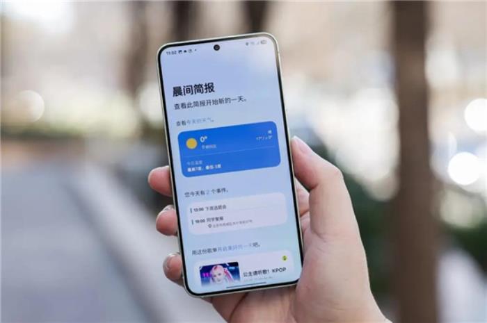 開學(xué)換新機 三星Galaxy S25系列推出校園優(yōu)享禮遇
