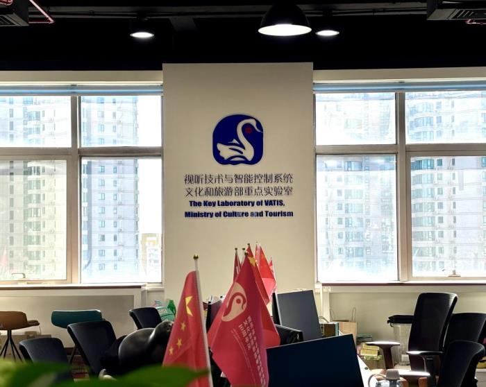 華為閱讀與中國傳媒大學(xué)重點(diǎn)實(shí)驗(yàn)室強(qiáng)強(qiáng)聯(lián)合，技術(shù)賦能帶來精品音色3.0