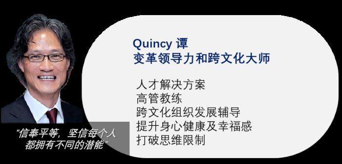 企業(yè)出海×個(gè)人發(fā)展：UPRO優(yōu)博洛國(guó)際認(rèn)證教練為您保駕護(hù)航！