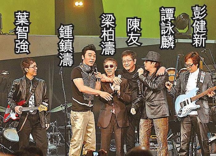 中國(guó)香港跨界傳奇梁柏濤：從譚詠麟經(jīng)理人到自然療法倡導(dǎo)者