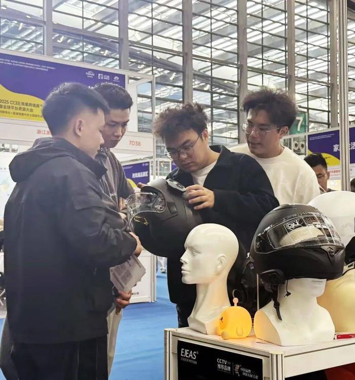 2025 CCEE雨果跨境展圓滿落幕，EJEAS閃耀全場