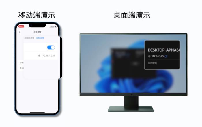 貝銳蒲公英組網(wǎng)教程：解決Steam聯(lián)機卡頓、掉線，輕松跨平臺聯(lián)機