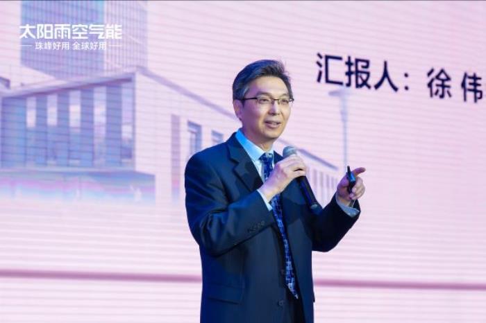 太陽雨以“投”破“卷” 空氣能行業(yè)首座零碳實驗大樓等成果填補(bǔ)行業(yè)空白