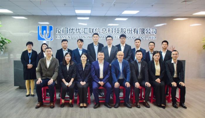 傳智教育收購優(yōu)優(yōu)匯聯(lián)開啟跨境電商新征程，構(gòu)建職教產(chǎn)業(yè)新生態(tài)